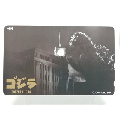 Godzilla 1954 Godzilla Telephone Card TOHO TOHO EIGA Japan TERECA NTT No.1-image