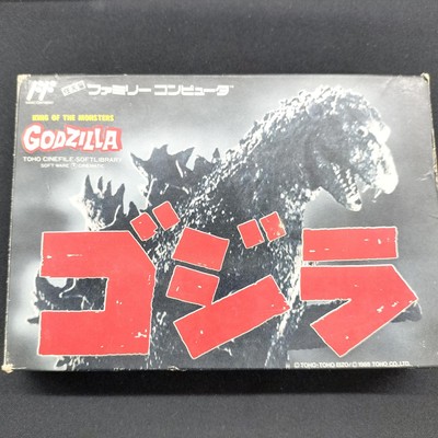 Toho Godzilla Game  Famicom NES Japan-image