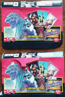 1995 JAPANESE GODZILLA TRADING CARD EMPTY BOX 1996 GODZILLA CHROMIUM 3 BOXES-image