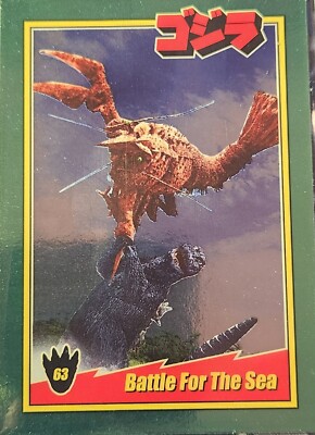 Godzilla - Battle For The Sea - #63 - Series 1 - 2024-image