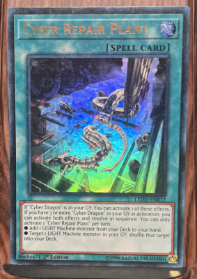 1x (M/NM) Cyber Repair Plant - LEDD-ENB12 - 1st Edition  YuGiOh-image