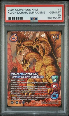 King Ghidorah Emperor of the Cosmos Challenger Godzilla #1 UniVersus PSA 10-image