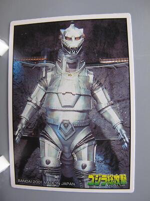 Mecha Godzilla Godzilla TCG Card Japanese Movie TV Japan Abt7.0X5.0cm F/S No.2-image