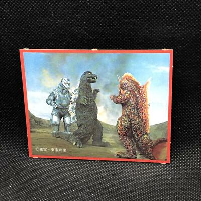 Godzilla Large monster Card Morinaga No.93 Toei Japanese Very Rare Japan F/S-image