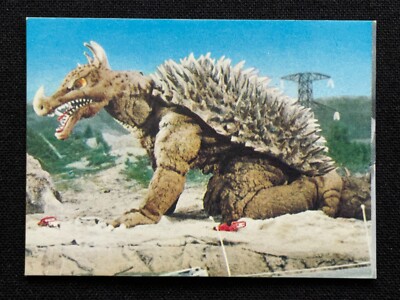 Godzilla Anguirus Mini Card Japanese TOHO TOEI Menko 2.6x1.9 Rare F/S G-image