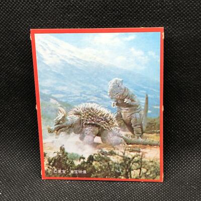 Godzilla Large monster Card Morinaga No.81 Toei Japanese Very Rare Japan F/S-image