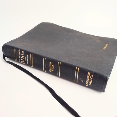 THOMPSON'S LEATHER BIBLE NEW CHAIN REFERENCE 4TH EDITION RED LETTER KJV STUDY  -image