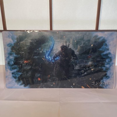 Broccoli Trading Card Lottery Godzilla-1.0 B Prize Used-image