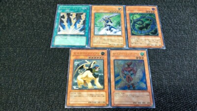 Yu-Gi-Oh! 7 Relief Cards Special discount See Item Description Ultimate Rare PLD-image