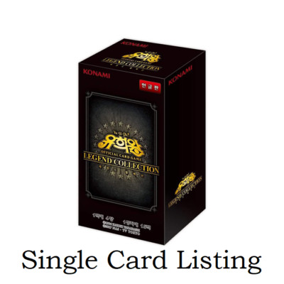 YuGiOh 20th Anniversary Legend Collection Single Cards Korean Mint-image