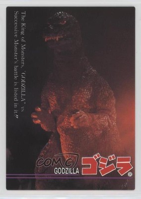 1995 Amada Godzilla Story Godzilla #37 2h0-image