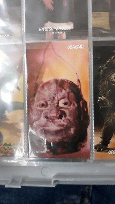 godzilla daikaiju hyakka vers 2   cocoa chocolate cigarettes card japan 027-image