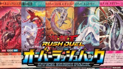 Yugioh Card Game List Over Rush Pack Japanese RD/ORP1 MINT 10-image