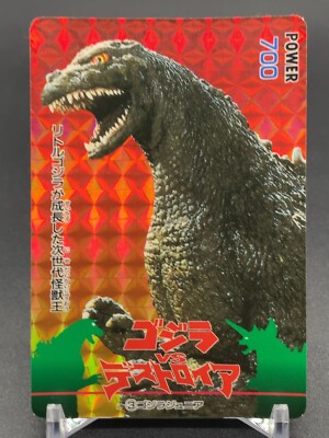 Godzilla vs Destoroyah 3 Prism Holo Card TCG with paper bag Amada 1995 Japanese-image