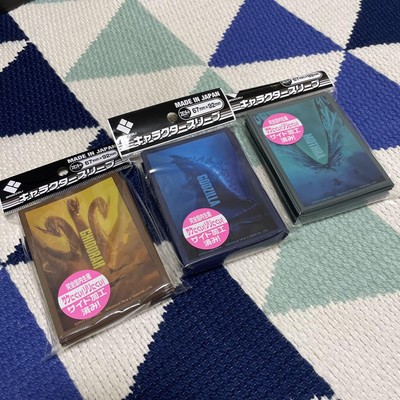 Godzilla & GMK Broccoli Card Sleeves Set of 3 Collectible Durable Used-image
