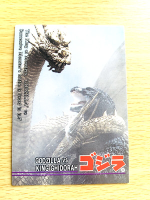 Godzilla VS King Ghidorah  Godzilla 1995  CARD No.50  TOHO  From Japan  E-62-image