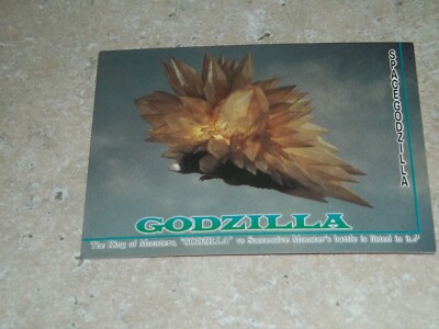 Space Godzilla 78 Godzilla TRADING  CARD 1995 amada very rare japanese-image