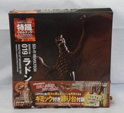 Kaiyodo Revoltech No.019 RODAN SREVOLTECH GODZILLA RADON Action Figure Toys -image