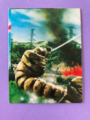 Mothra  Godzilla No.78 Giant Monster Card TOHO retro Japanese Vintage-image