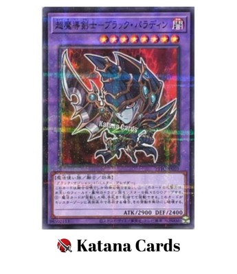 Yugioh Cards | Dark Paladin Parallel Rare | 711C-JP003 Japanese-image
