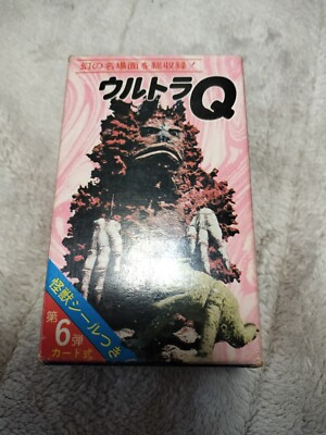 [JapanVintage] Ultraman 100cards in the original box  Trading card collection　U6-image