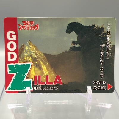 Godzilla Godzilla vs. Space Godzilla Trading Card No.14 AMADA 1994 Japan aa625-image