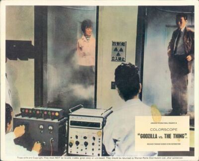 GODZILLA VS. THE THING MOTHRA ORIGINAL LOBBY CARD AKIRA TAKARADA YURIKO HOSHI-image