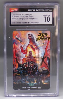 POP 1 Japanese CGC 10 GODZILLA vs DESTOROYAH promo PHONE CARD Ohrai KAIJU Toho !-image