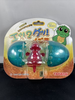 Vintage 1999 TAKARA Japan GODZILLA 2