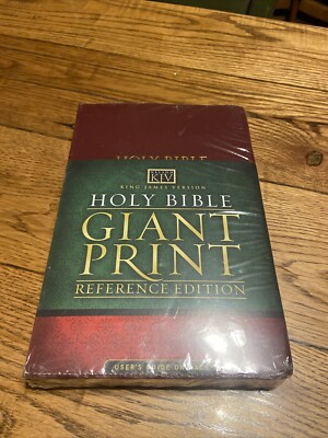 Holy Bible KIng James Version Giant Print Referenced Burgundy New-image