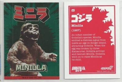 2025 Godzilla: Series 1  (Super7) FOIL 