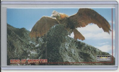JAPAN 1996 Godzilla: King of Monsters (Amada) 