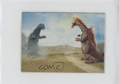 1966 Yamakatsu Godzilla Invasion of Astro-Monster Godzilla #146 07yc-image