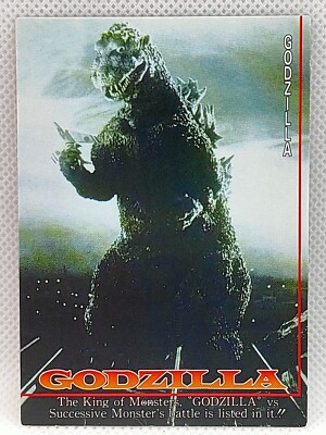 GODZILLA CHARACTER INTRODUCTION Amada Trading Cards Made In Japan Japanese b-image