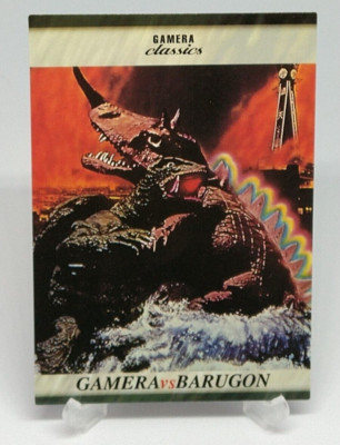 Gamera vs Barugon Gamera Classics 2 of 27 Bandai Carddass Masters 1996 Japanese-image