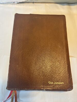 Thompson Chain Reference Study Bible NIV Brown Leather 1983 Kirkbride Zondervan-image