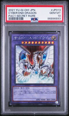 2021 YU-GI-OH! JPN PAC1-PRISMATIC ART COLL SECRET RARE CYBER END DRAGON PSA 10-image