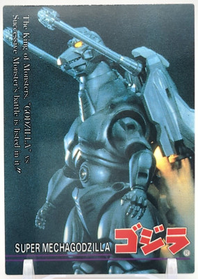 Super Mechagodzilla #67 Godzilla trading collection Card Movie 1995 TCG Japan A1-image