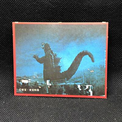 Godzilla Large monster Card Morinaga No.76 Toei Japanese Very Rare Japan F/S-image
