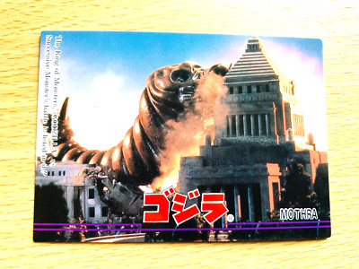 Mothra Godzilla 1995  CARD No.60  TOHO  From Japan  E-18-image