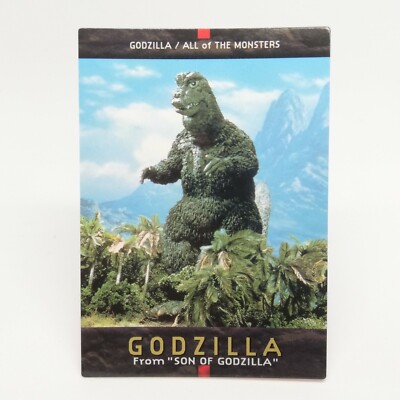 No.23 Godzilla Card 1996 Caddass Masters First Edition BANDAI TOHO Japan -image