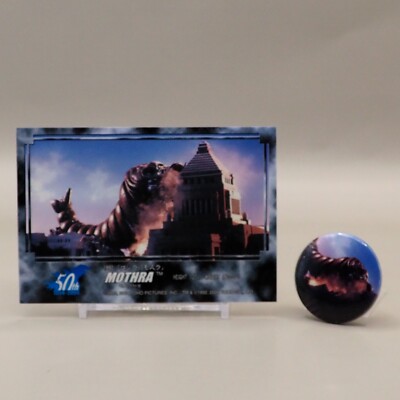 Mothra Godzilla Monster Trading Can Badge Card Set Japan Z641-image