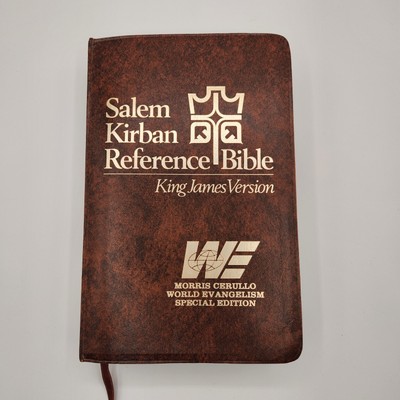 Salem Kirban Reference Bible King James Version 1979 Faux Leather Soft Cover-image