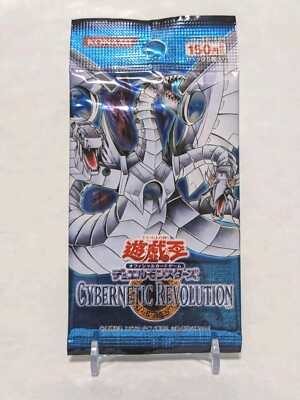 Yugioh Cybernetic Revolution Japanese booster pack Sealed brand new 2005 konami-image