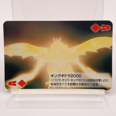 Godzilla Final Wars Toho Cinema Mini Playing Card Diamonds Ace King Ghidorah F/S-image