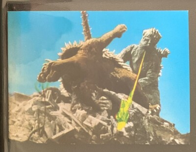 1973 vintage GODZILLA Amada Toho kaiju Card Japanese Anguirus #29-image