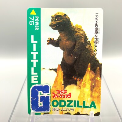 Jr.  Godzilla vs. Space Godzilla Trading Card No.15 AMADA 1994 Japan aa642-image