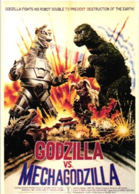 Godzilla vs. Mechagodzilla Custom Movie Card-image