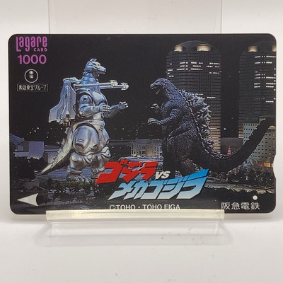 TOHO Movie Godzilla vs MechaGodzilla Hankyu Railway Lagare Card Used Japan F/S c-image