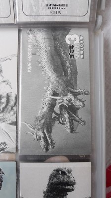 Godzilla Daikaiju Hyakka Cocoa Cigarettes Card Japan PROMO HH HYPER HOBBY-image